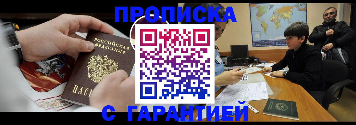 форма 3 в Долинске